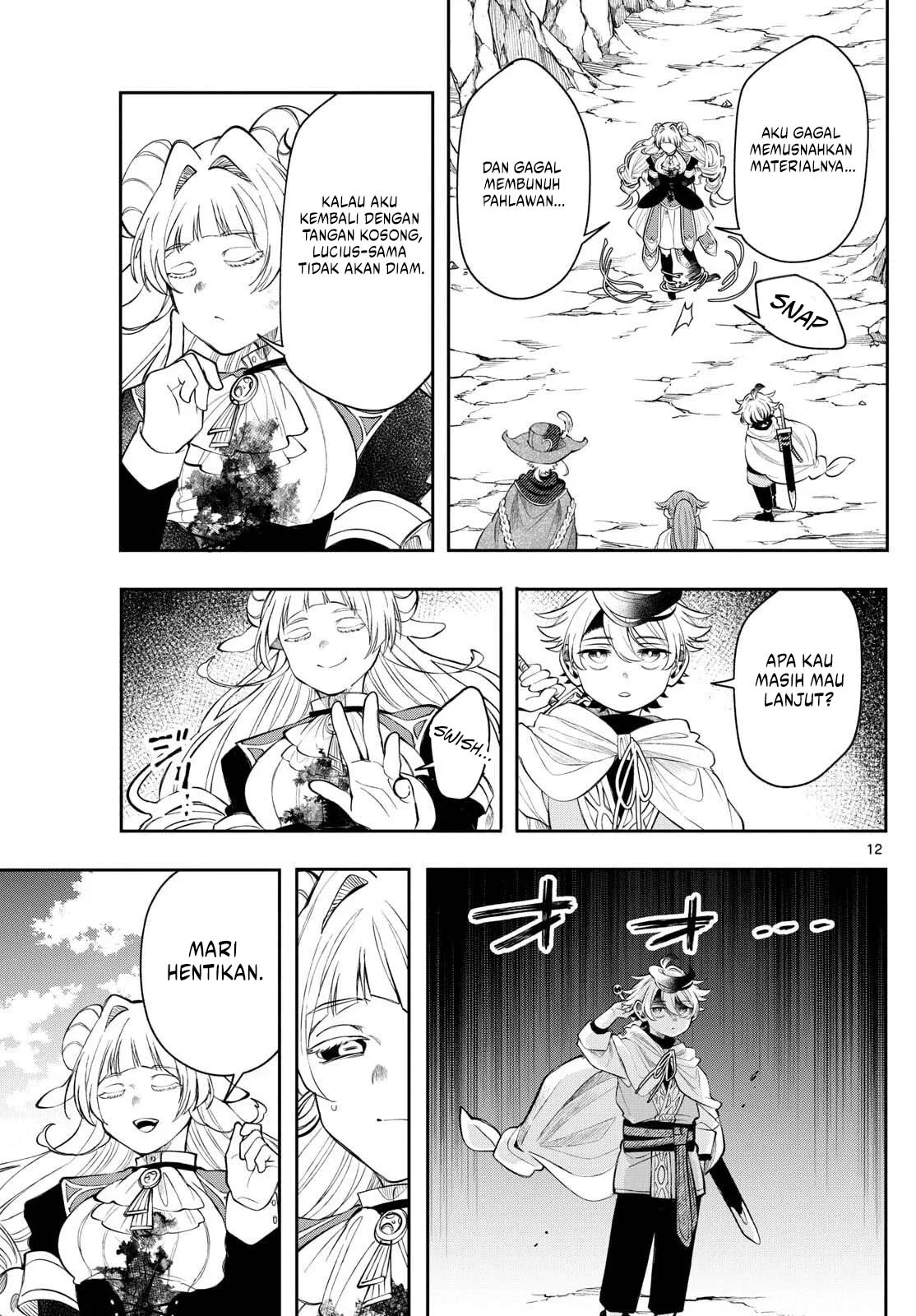 Albus Changes the World Chapter 75 Gambar 13
