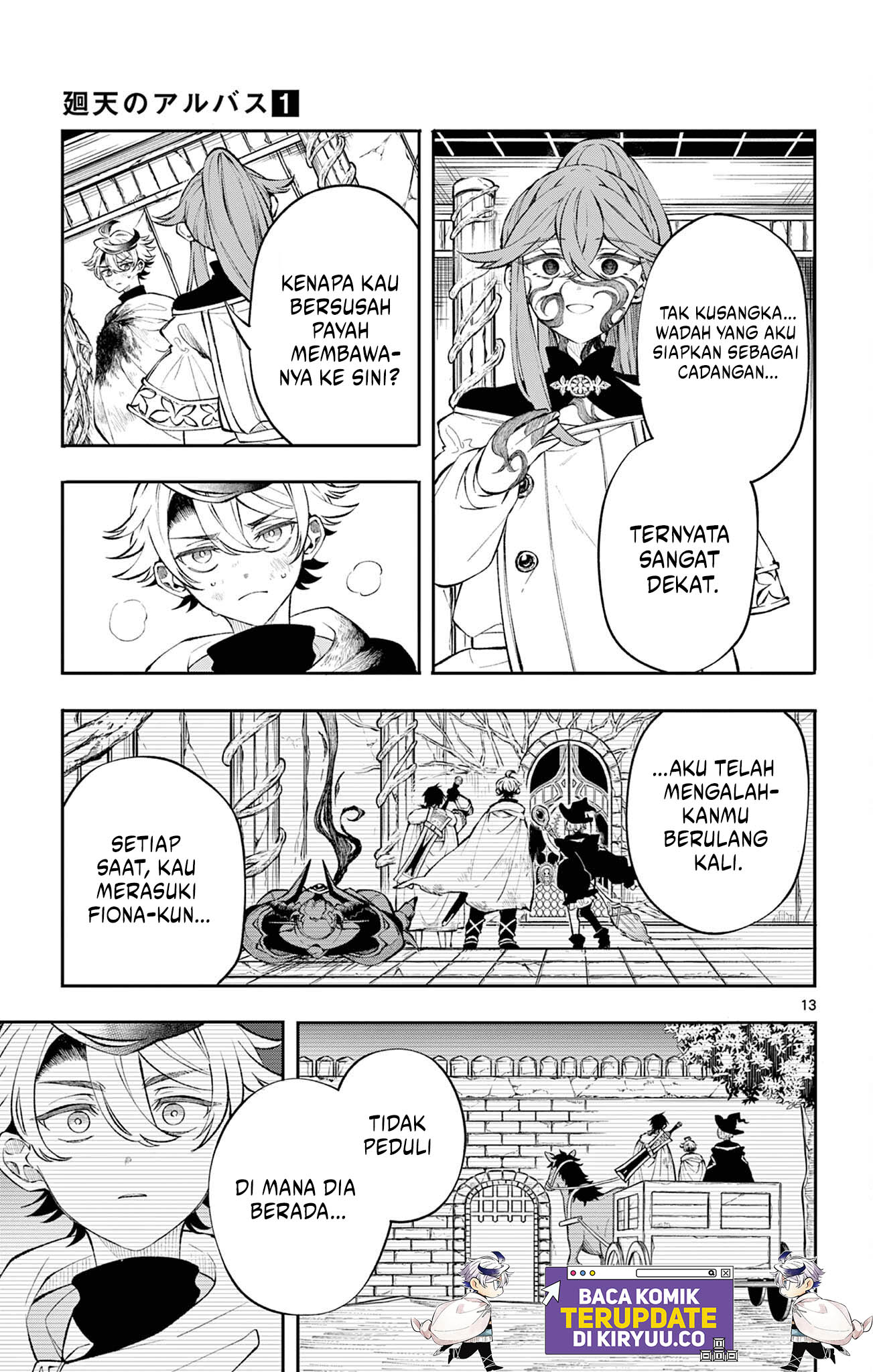 Albus Changes the World Chapter 8 Gambar 13
