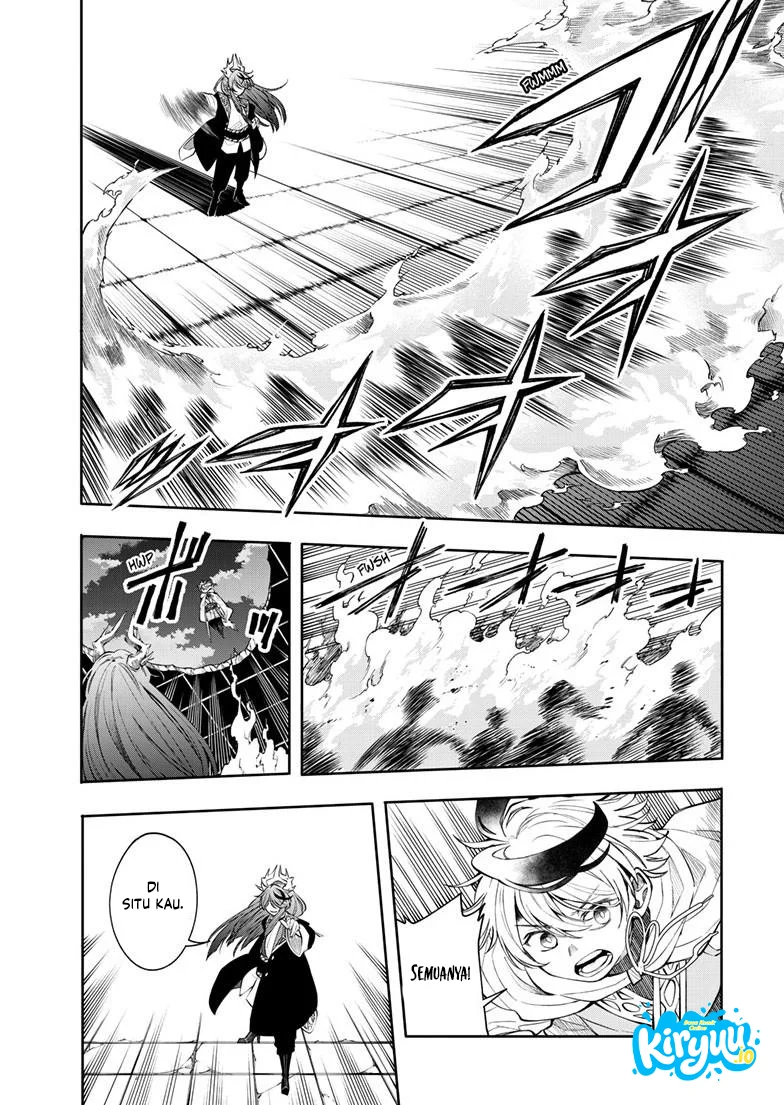Albus Changes the World Chapter 87 Gambar 13