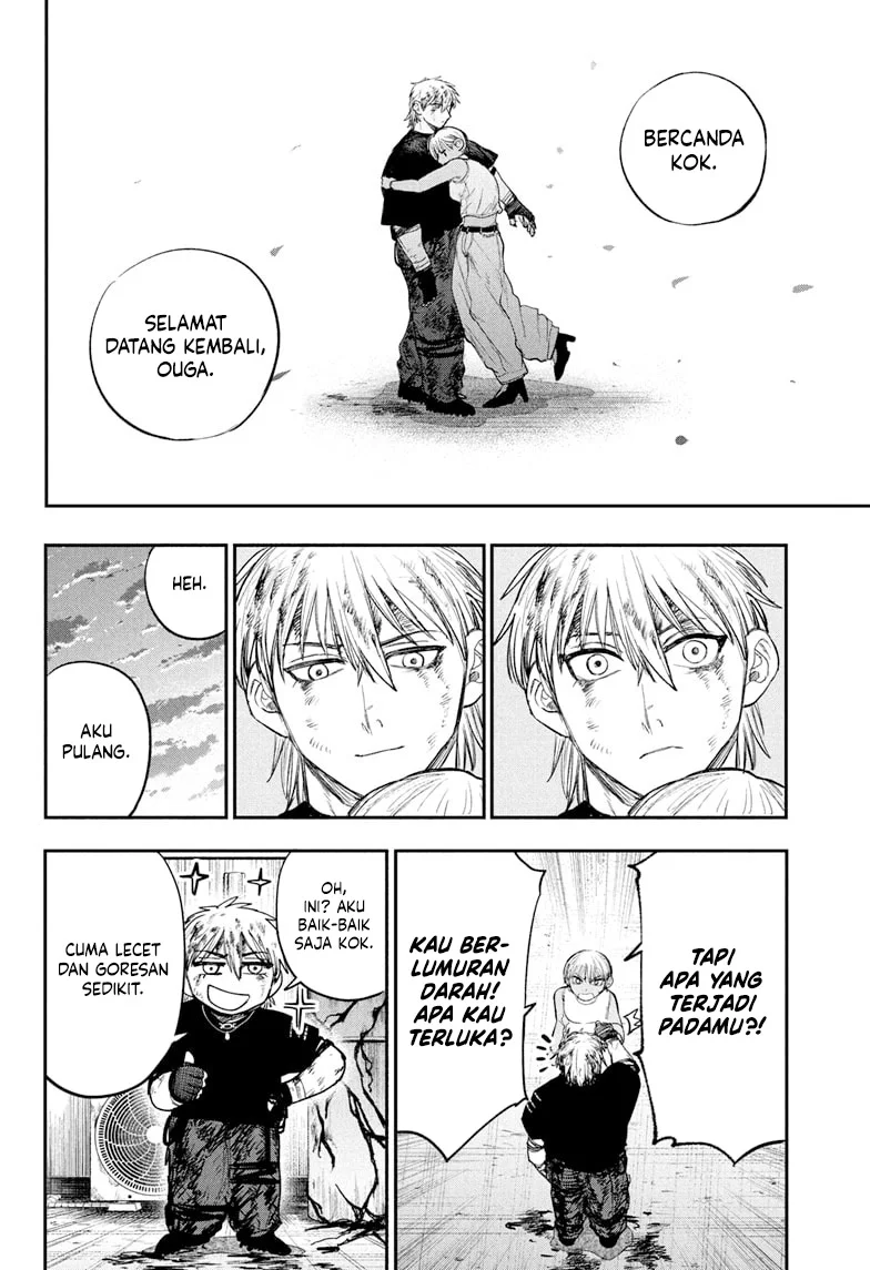 Alien Headbutt Chapter 10 Gambar 13