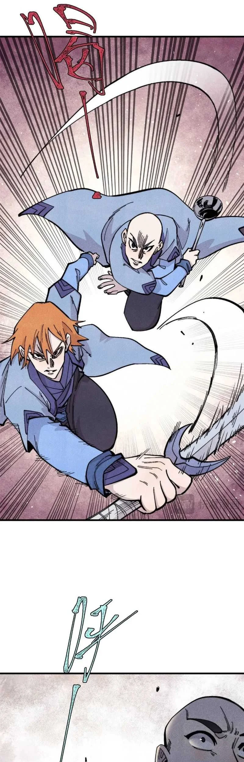 All Hail the Sect Leader Chapter 438 Gambar 34