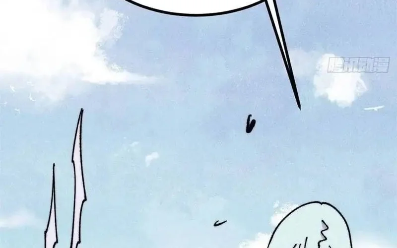 All Hail the Sect Leader Chapter 491 Gambar 36