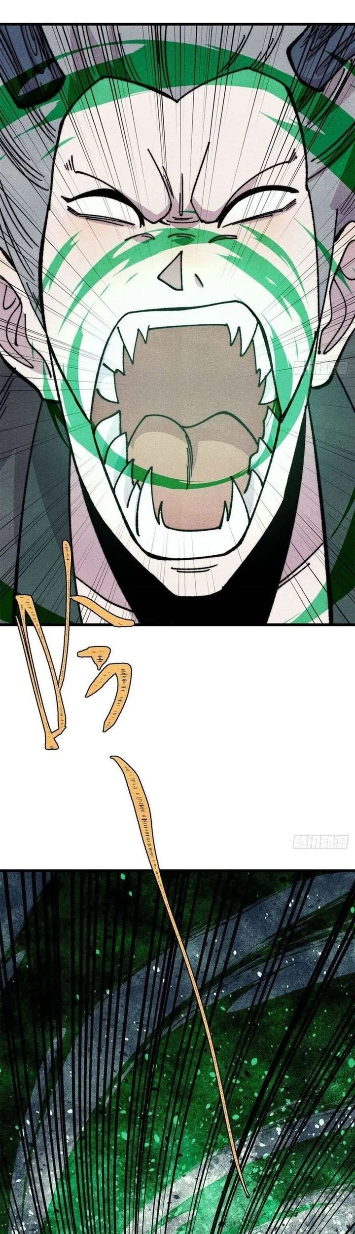 All Hail the Sect Leader Chapter 499 Gambar 25