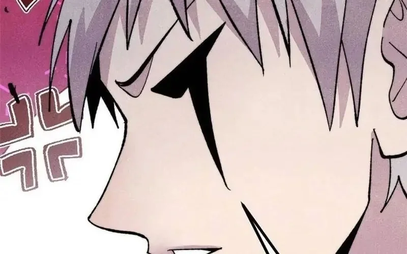 All Hail the Sect Leader Chapter 506 Gambar 39