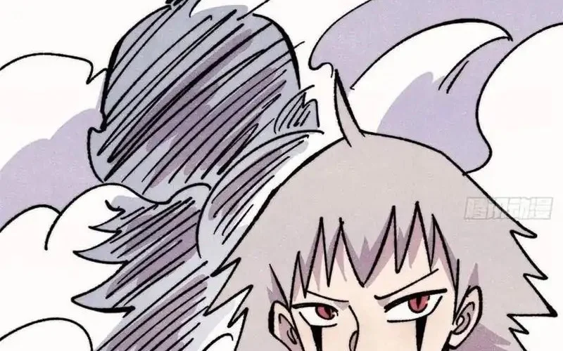 All Hail the Sect Leader Chapter 507 Gambar 36