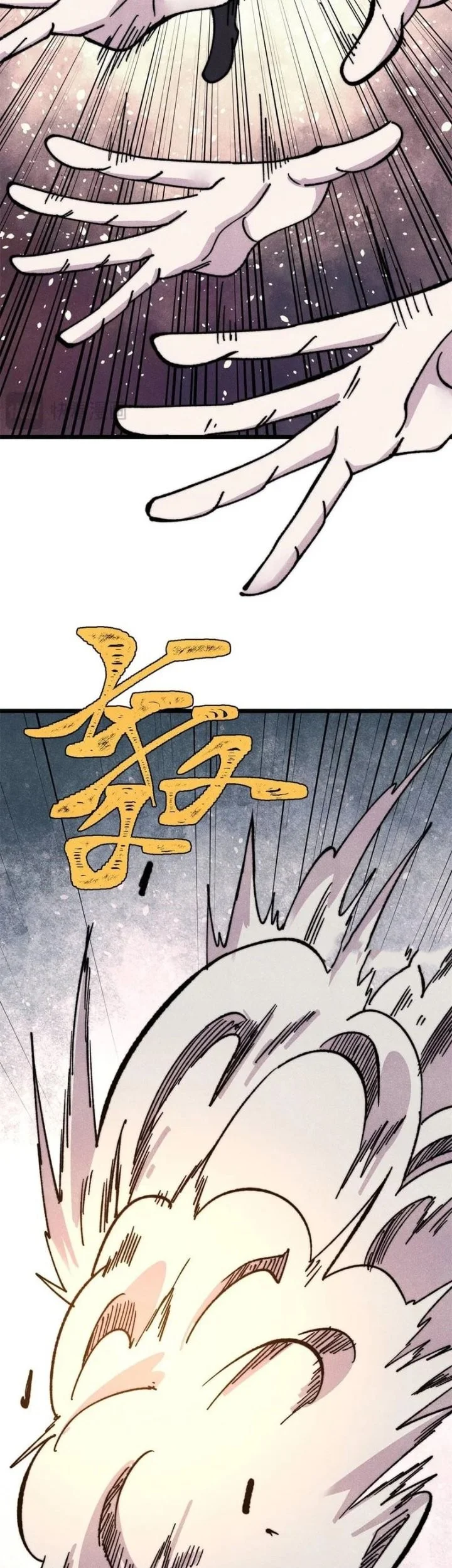 All Hail the Sect Leader Chapter 511 Gambar 39