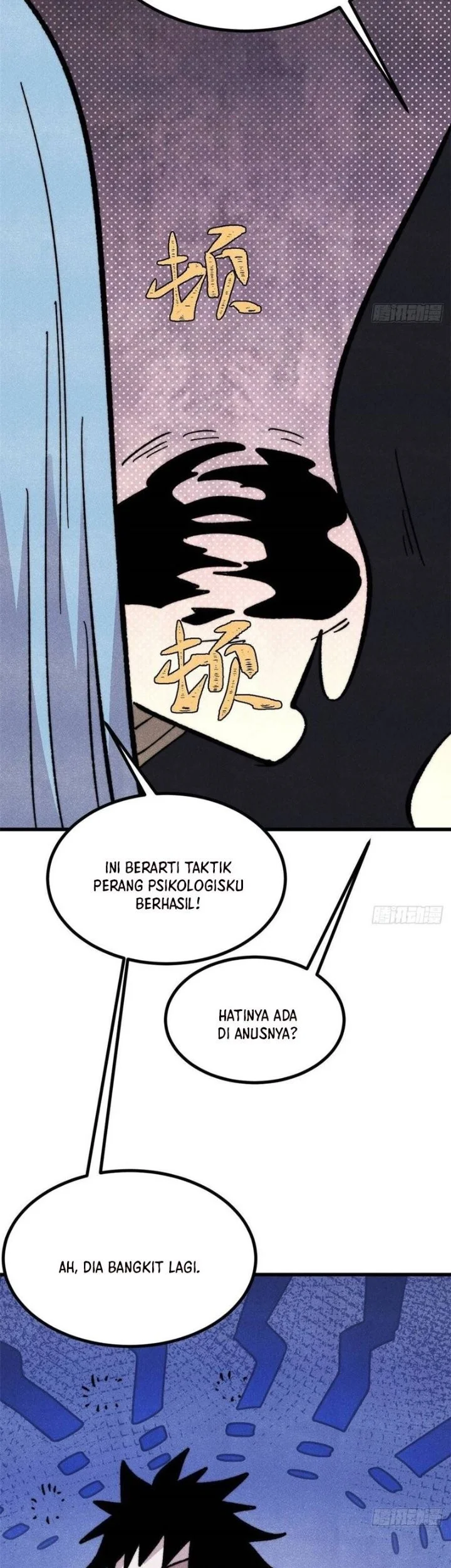 All Hail the Sect Leader Chapter 512 Gambar 38