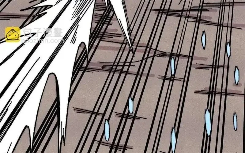 All Hail the Sect Leader Chapter 516 Gambar 36