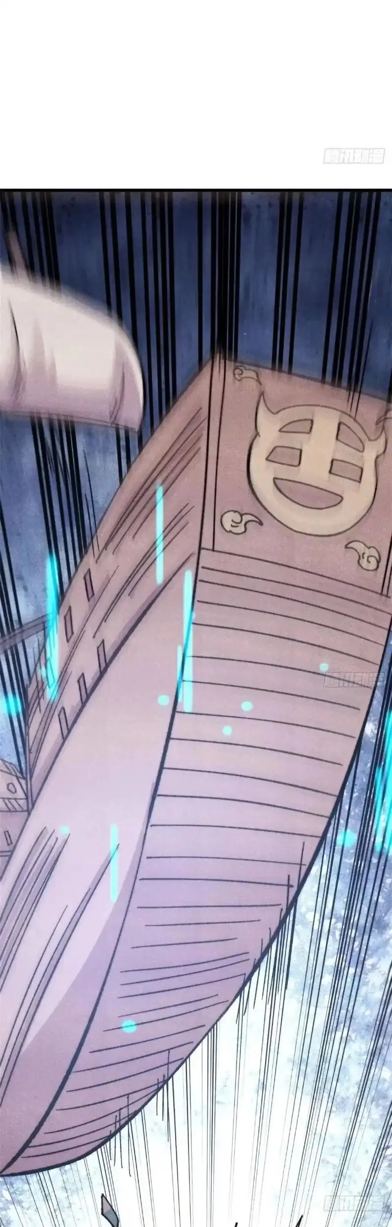 All Hail the Sect Leader Chapter 540 Gambar 35