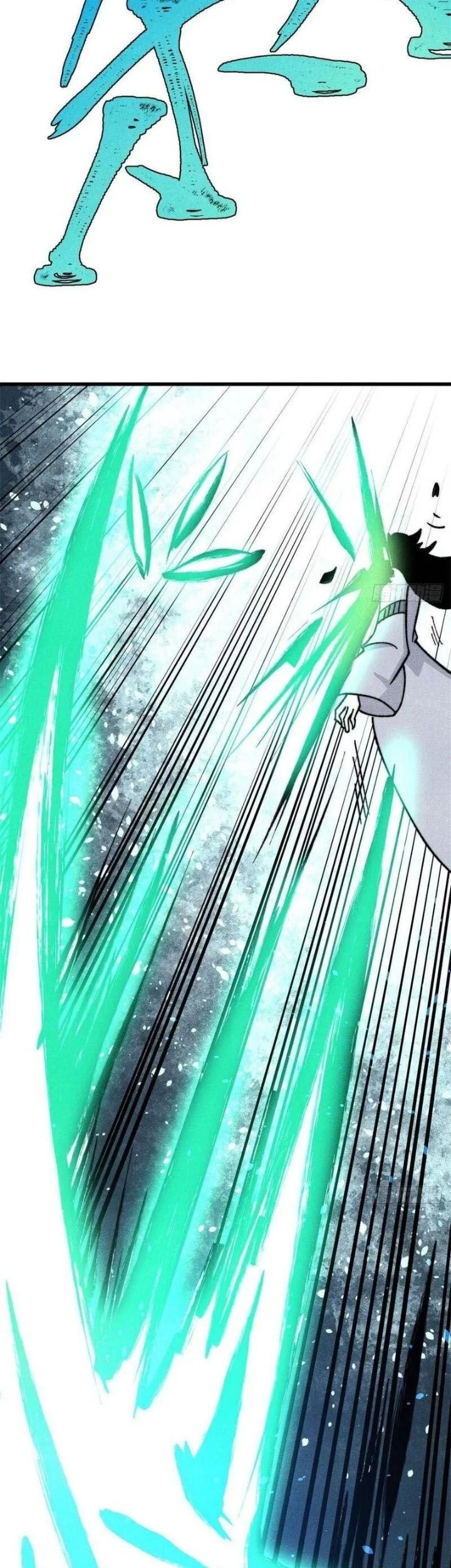 All Hail the Sect Leader Chapter 541 Gambar 40