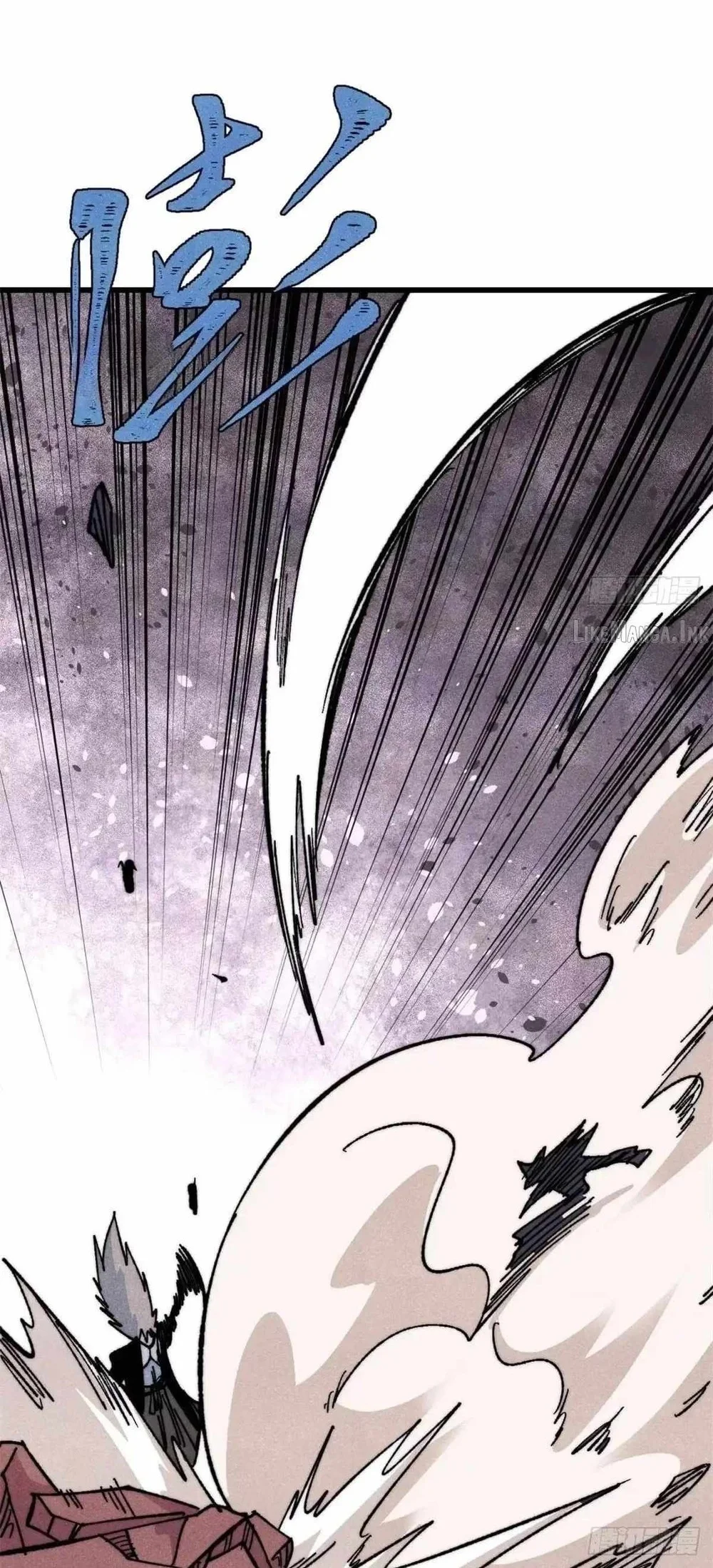 All Hail the Sect Leader Chapter 546 Gambar 31