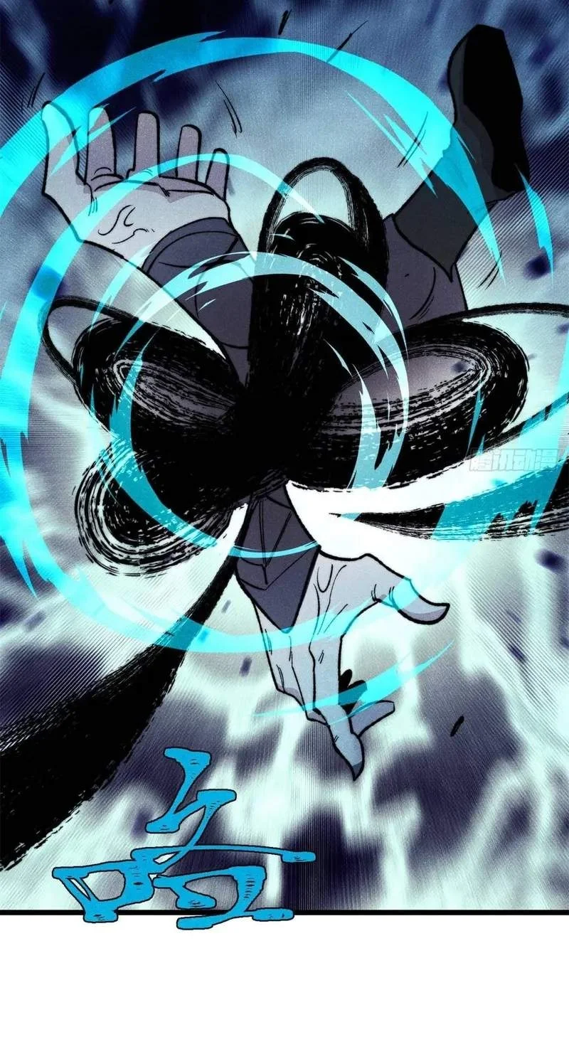 All Hail the Sect Leader Chapter 553 Gambar 27