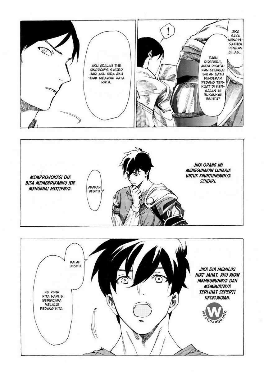 Almadianos Eiyuuden Chapter 9 Gambar 13