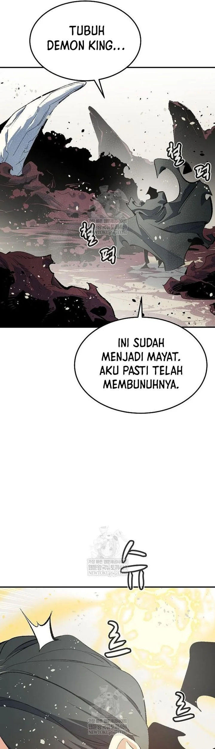 Alone Necromancer Chapter 207 Gambar 45