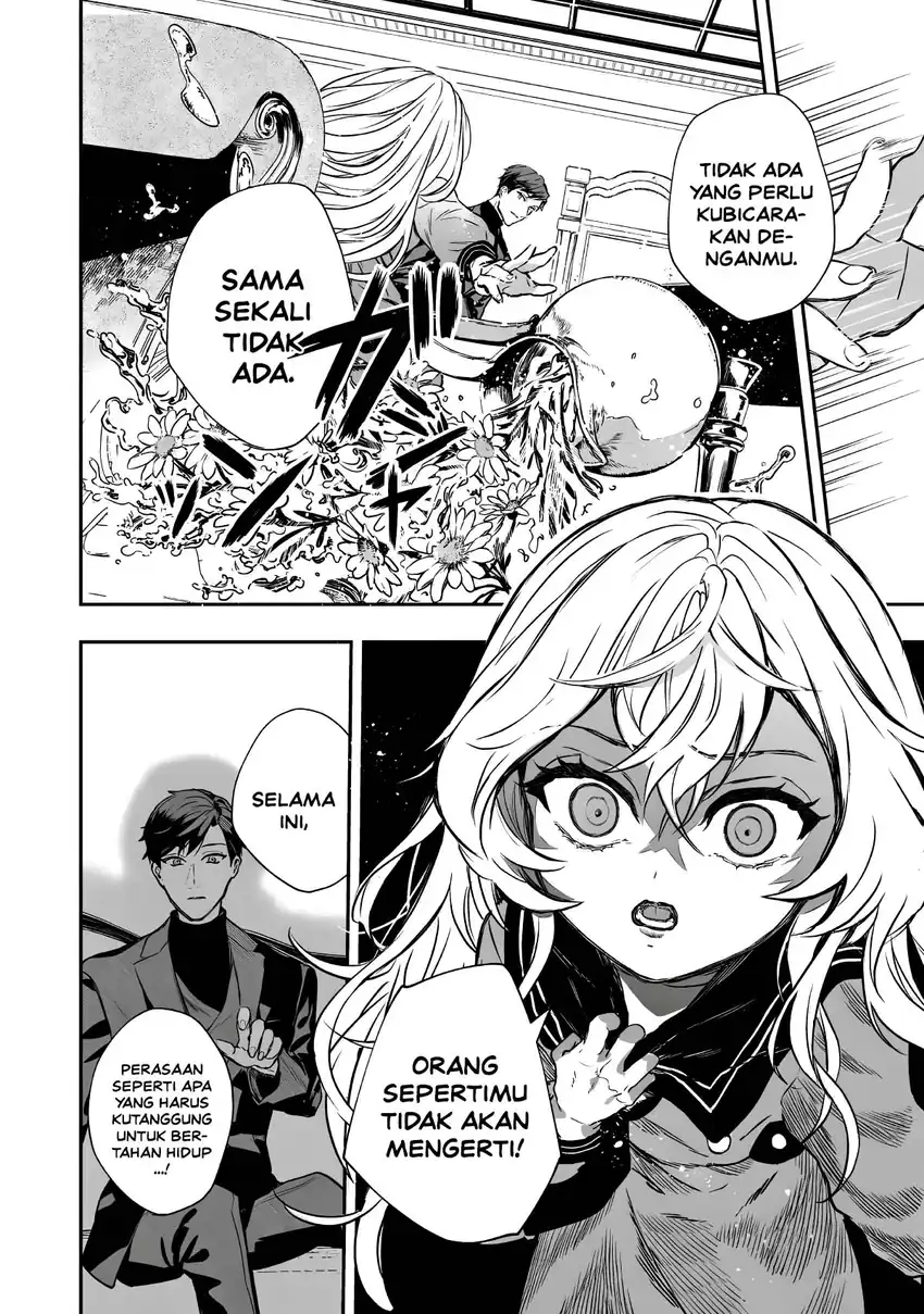 Amphisbaena no Kuchizuke Chapter 1 Gambar 41