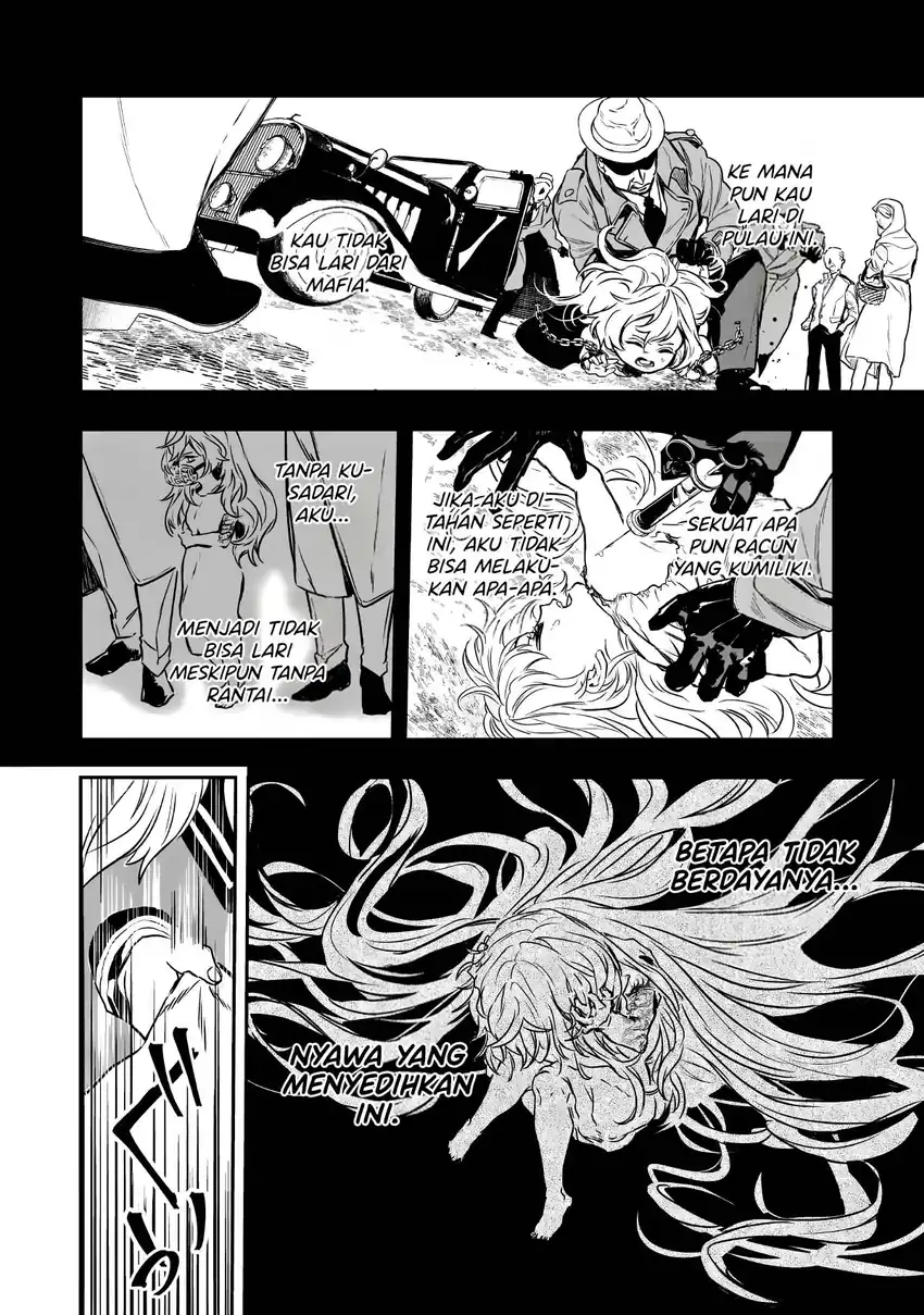 Amphisbaena no Kuchizuke Chapter 1 Gambar 43