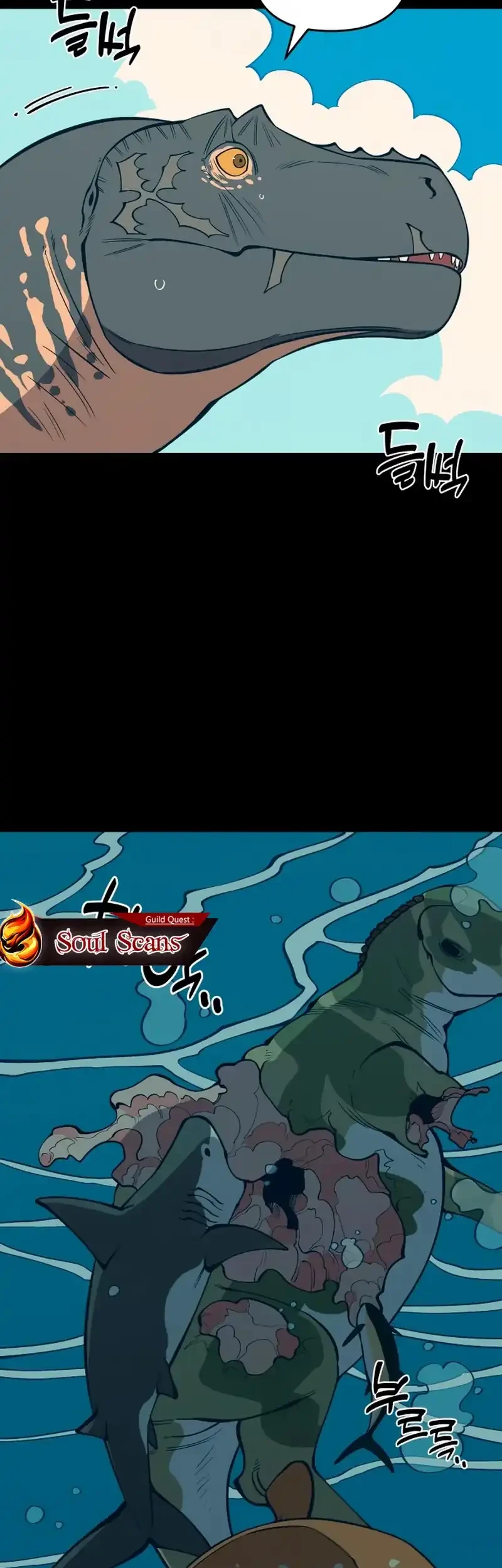 Ancient Animals Chapter 39 Gambar 36