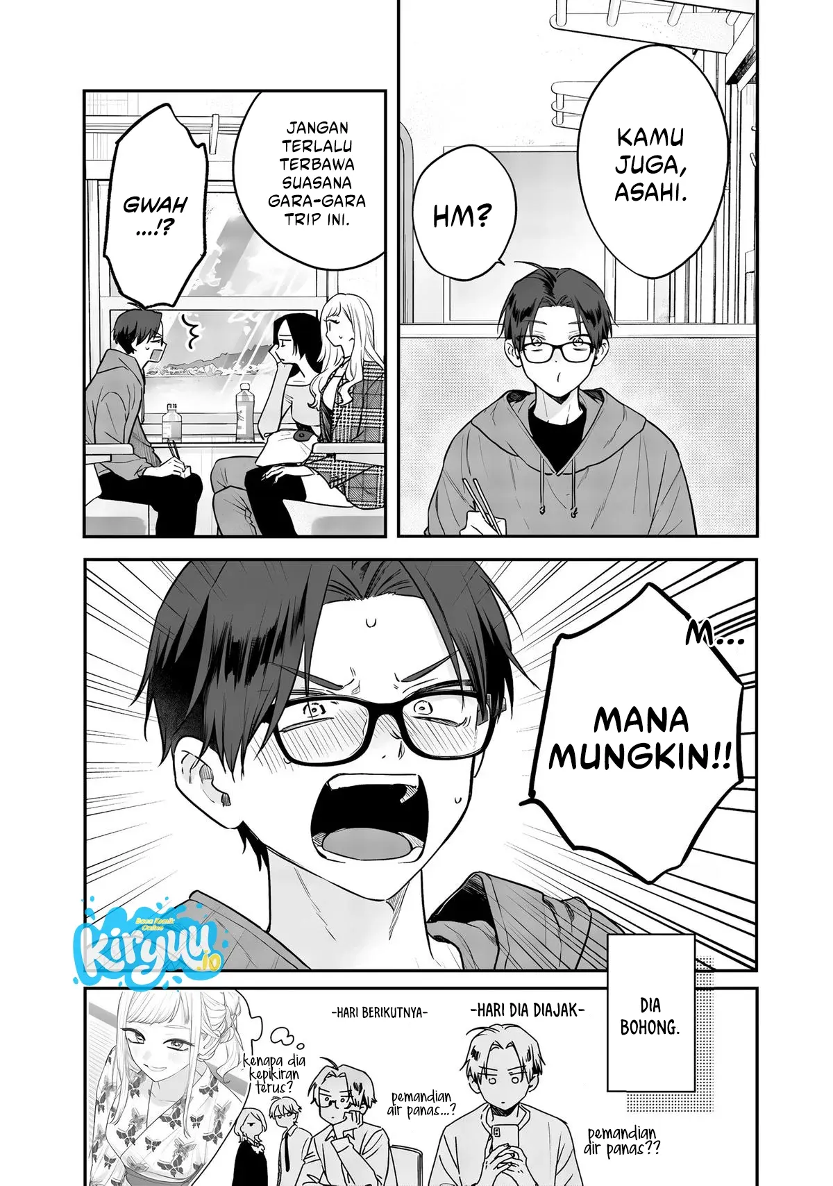 Ane no Tomodachi Chapter 25 Gambar 17