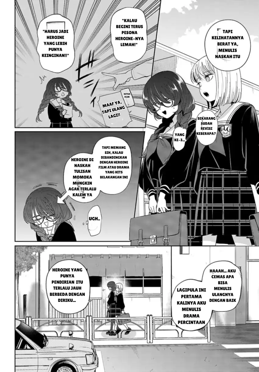 Ani ni Koisuru Watashitachi Chapter 1 Gambar 22