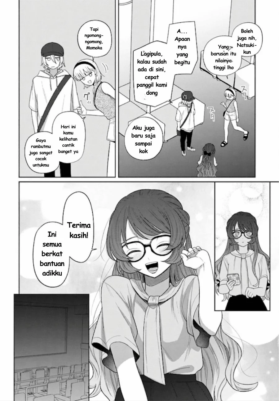 Ani ni Koisuru Watashitachi Chapter 12 Gambar 17