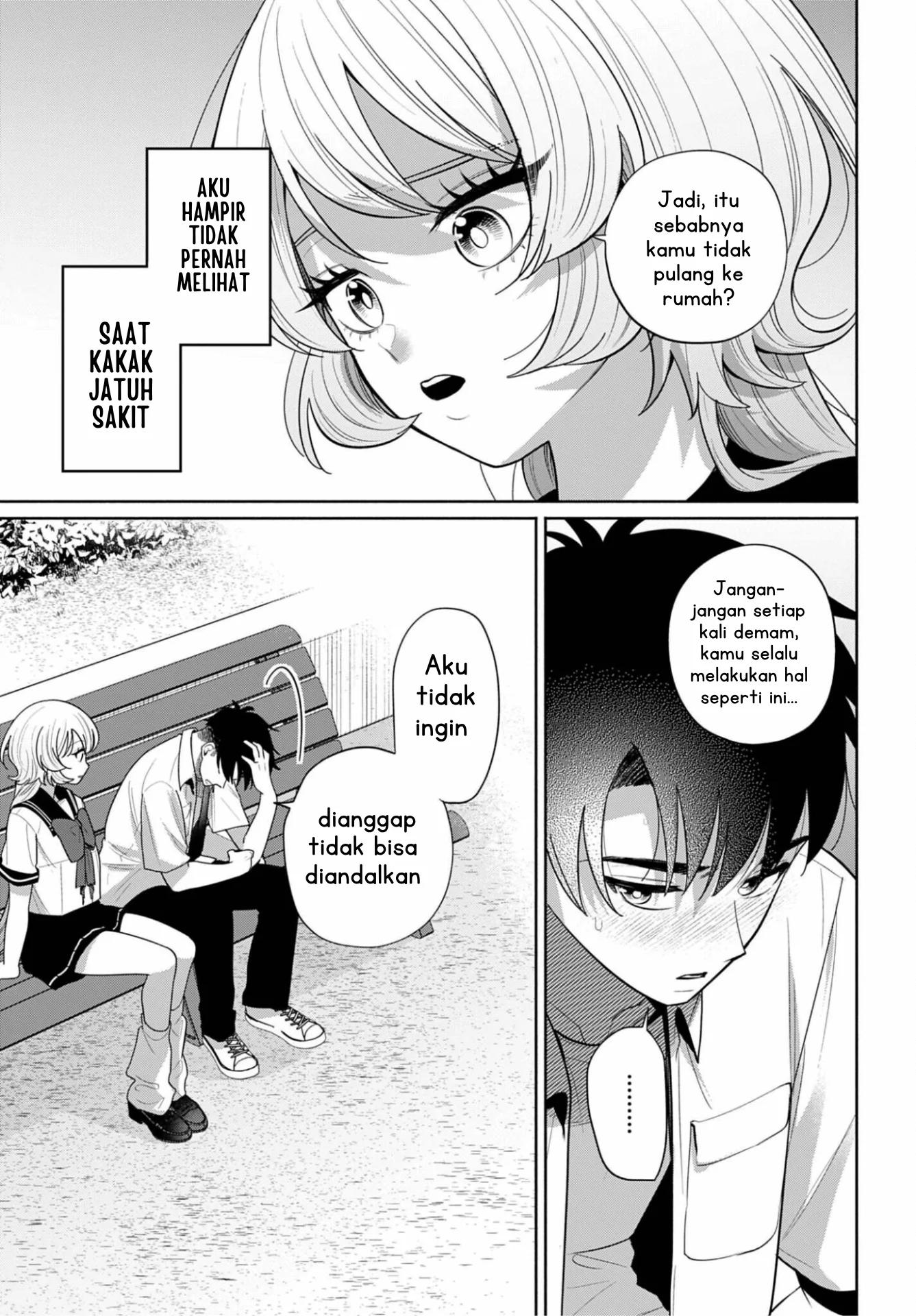 Ani ni Koisuru Watashitachi Chapter 13 Gambar 22