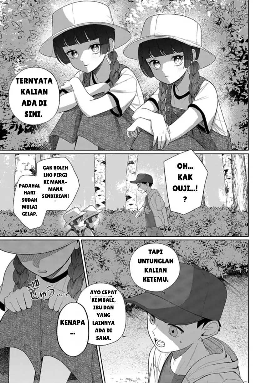 Ani ni Koisuru Watashitachi Chapter 5 Gambar 17