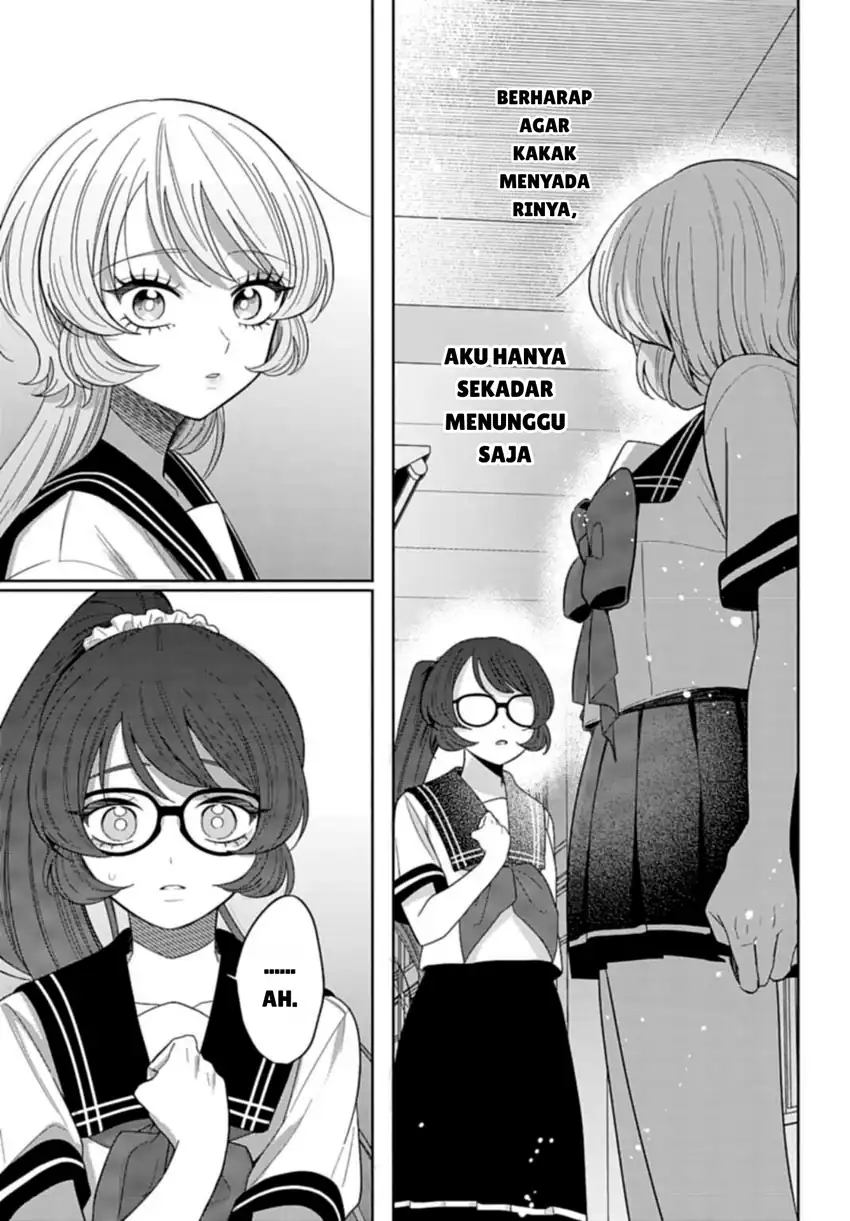 Ani ni Koisuru Watashitachi Chapter 7 Gambar 17