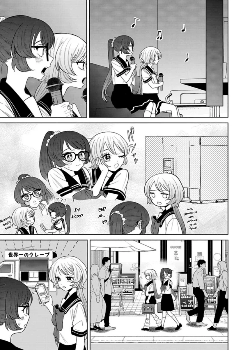 Ani ni Koisuru Watashitachi Chapter 9 Gambar 19