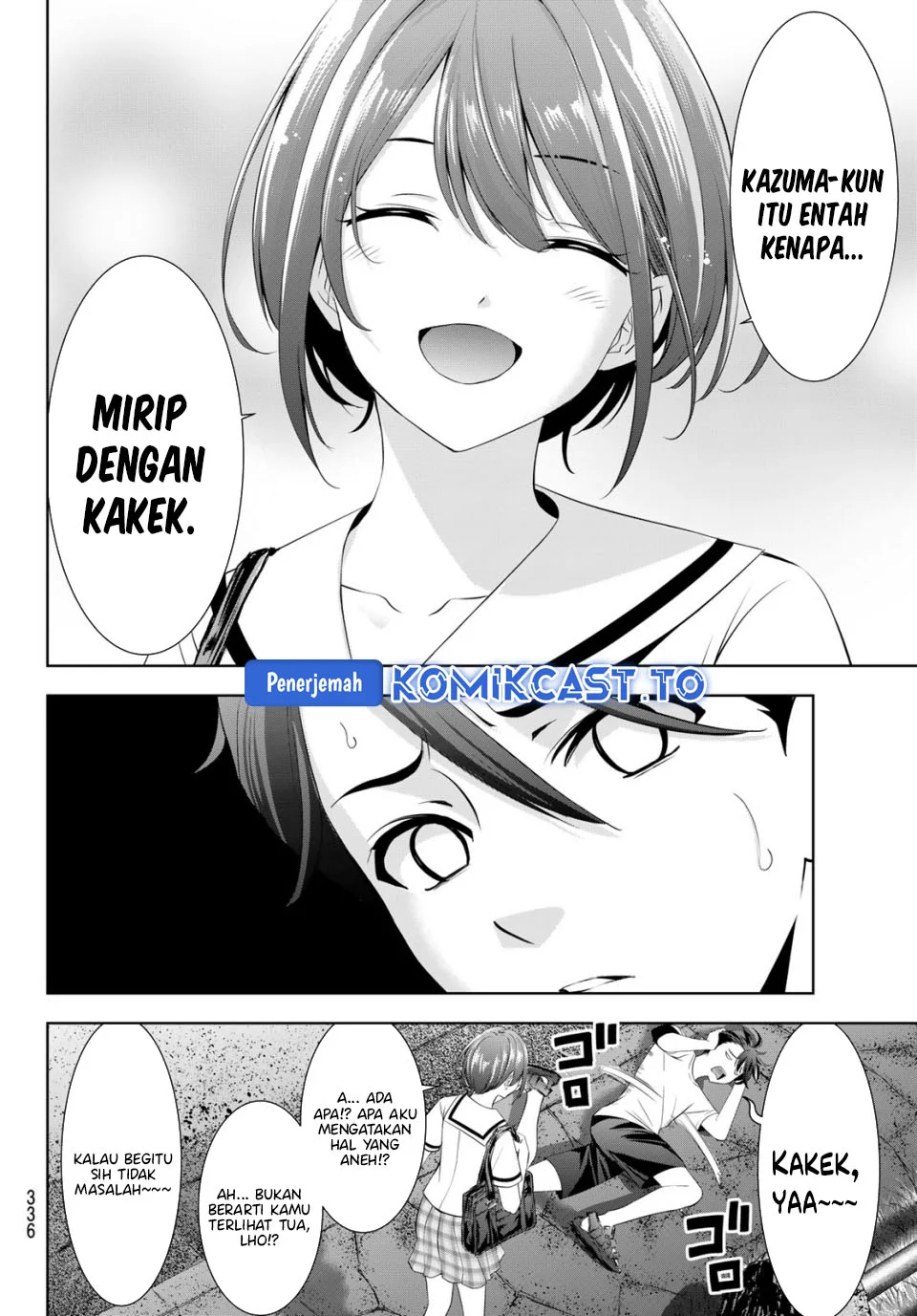 Ano Shima no Umine-sou Chapter 22 Gambar 13