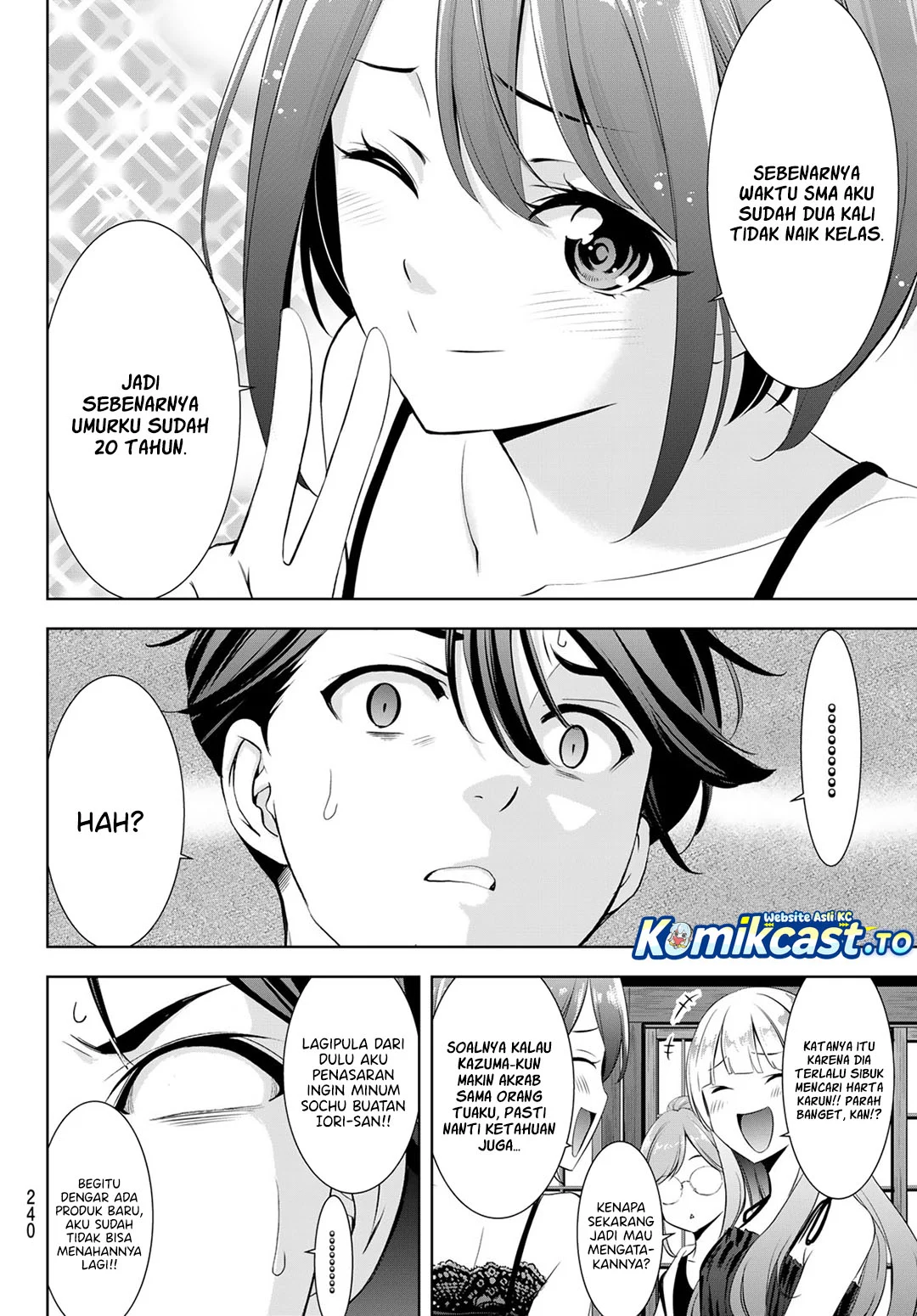 Ano Shima no Umine-sou Chapter 23 Gambar 13