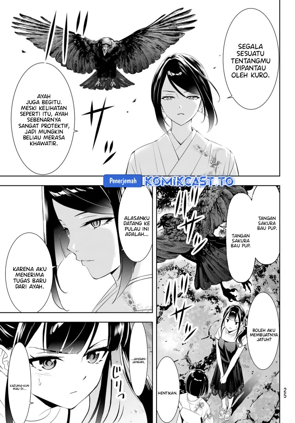 Ano Shima no Umine-sou Chapter 25 Gambar 13