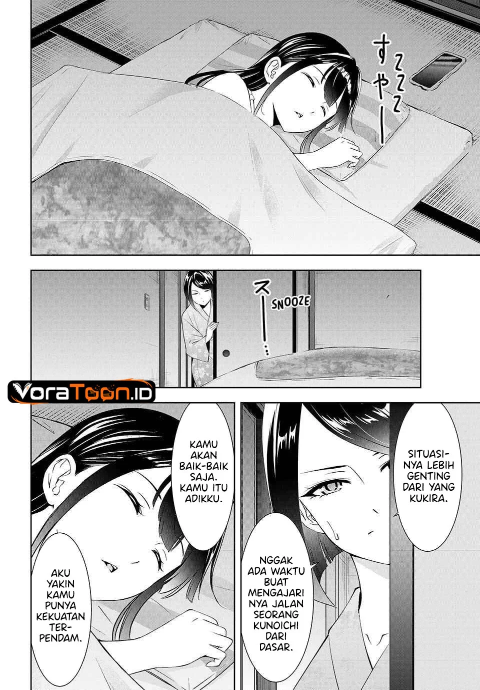 Ano Shima no Umine-sou Chapter 26 Gambar 13