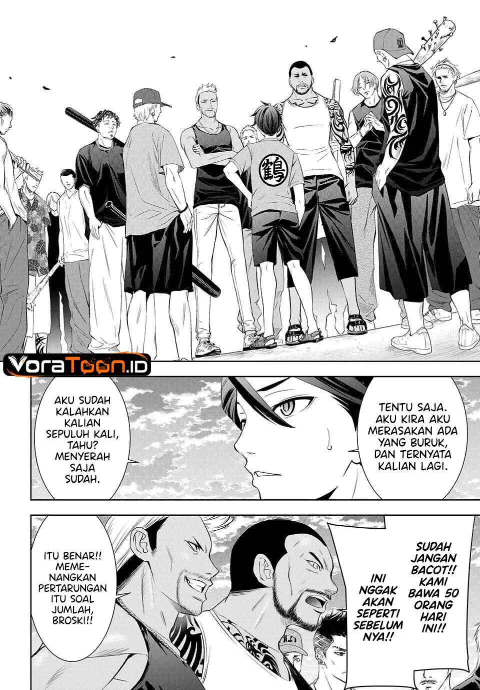 Ano Shima no Umine-sou Chapter 27 Gambar 13