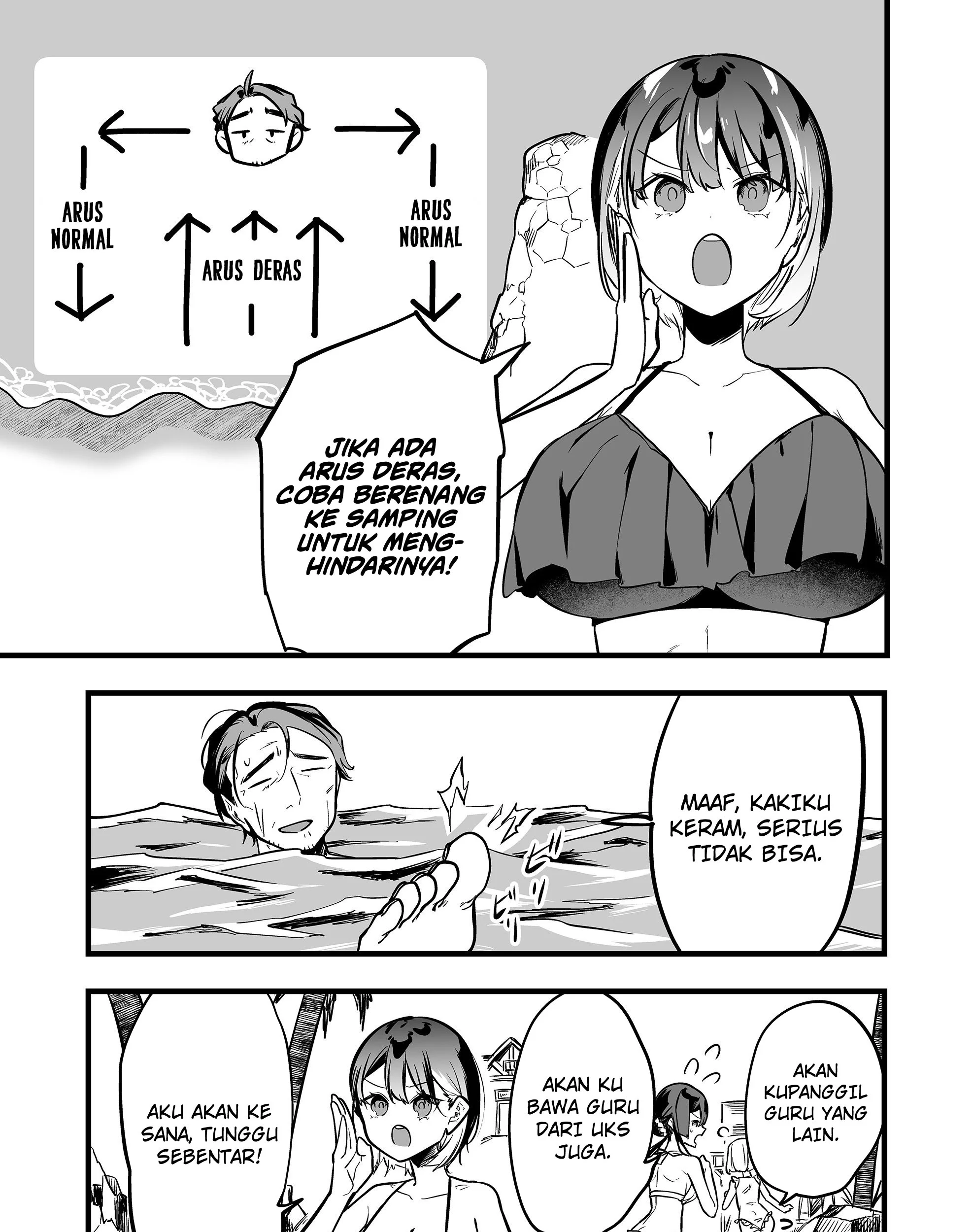 Ano Toki Tasukete Itadaita Monster Musume desu. Chapter 45 Gambar 26