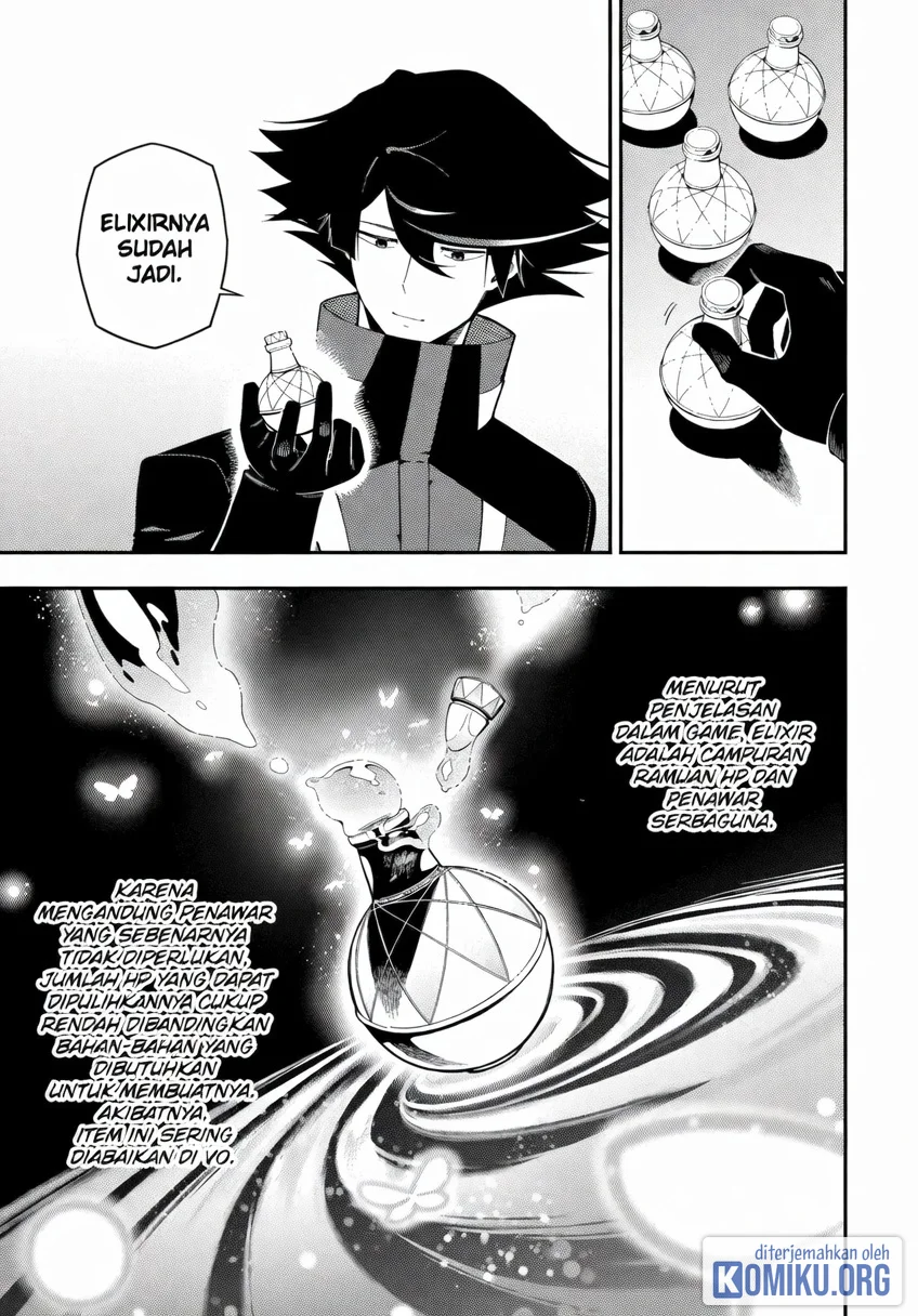Ansatsu Skill de Isekai Saikyou: Renkinjutsu to Ansatsujutsu o Kiwameta Ore wa, Sekai o Kage kara Shihai suru Chapter 23 Gambar 25