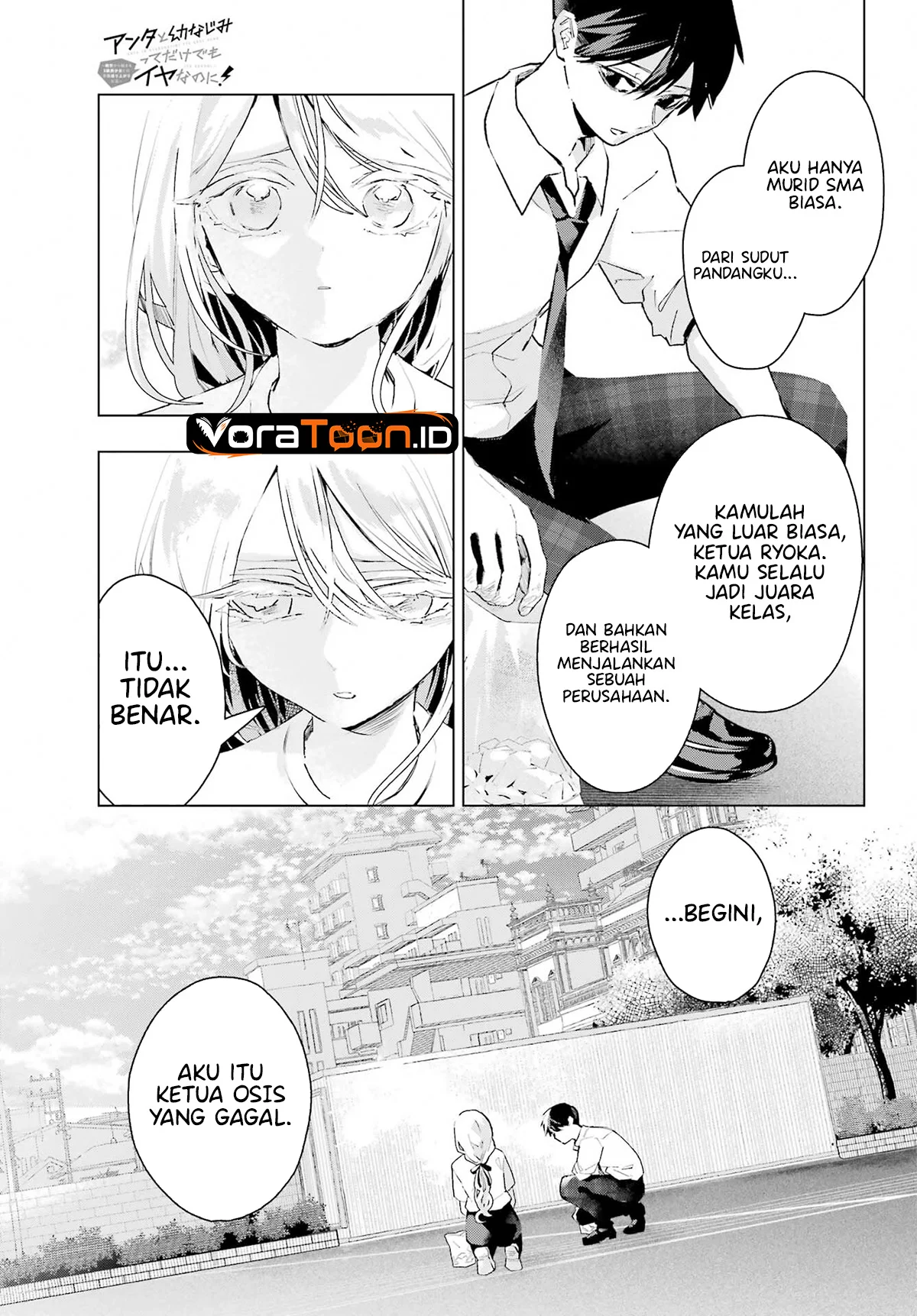 Anta to Osananajimitte dake demo Iyananoni! ~Zekkou kara Hajimaru S-kyuu Bishoujo to no Gakuen Nariagari Seikatsu~ Chapter 17 Gambar 20