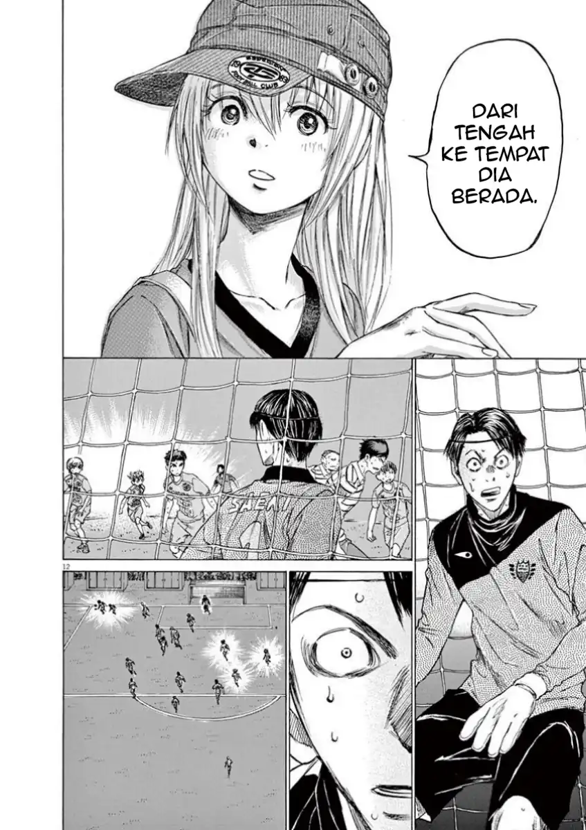 Ao Ashi Chapter 113 Gambar 13