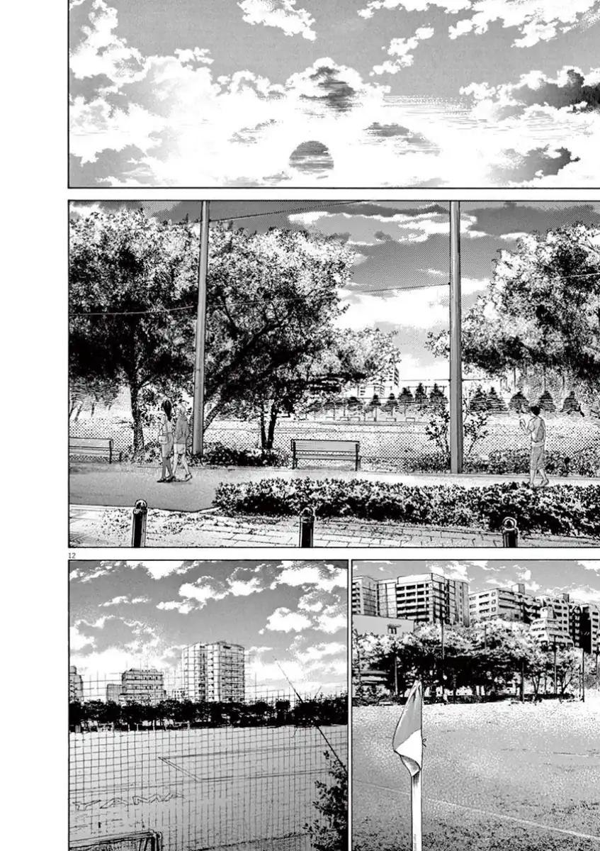 Ao Ashi Chapter 115 Gambar 14