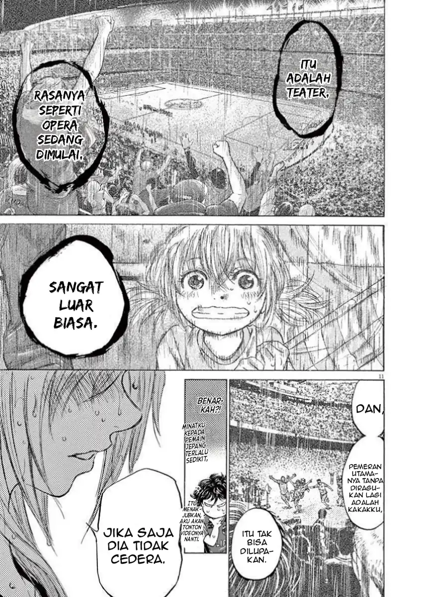 Ao Ashi Chapter 117 Gambar 13