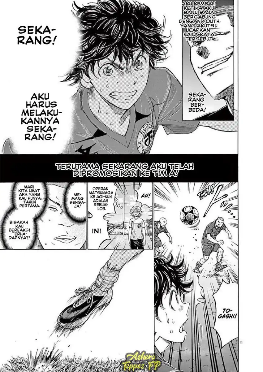 Ao Ashi Chapter 120 Gambar 13