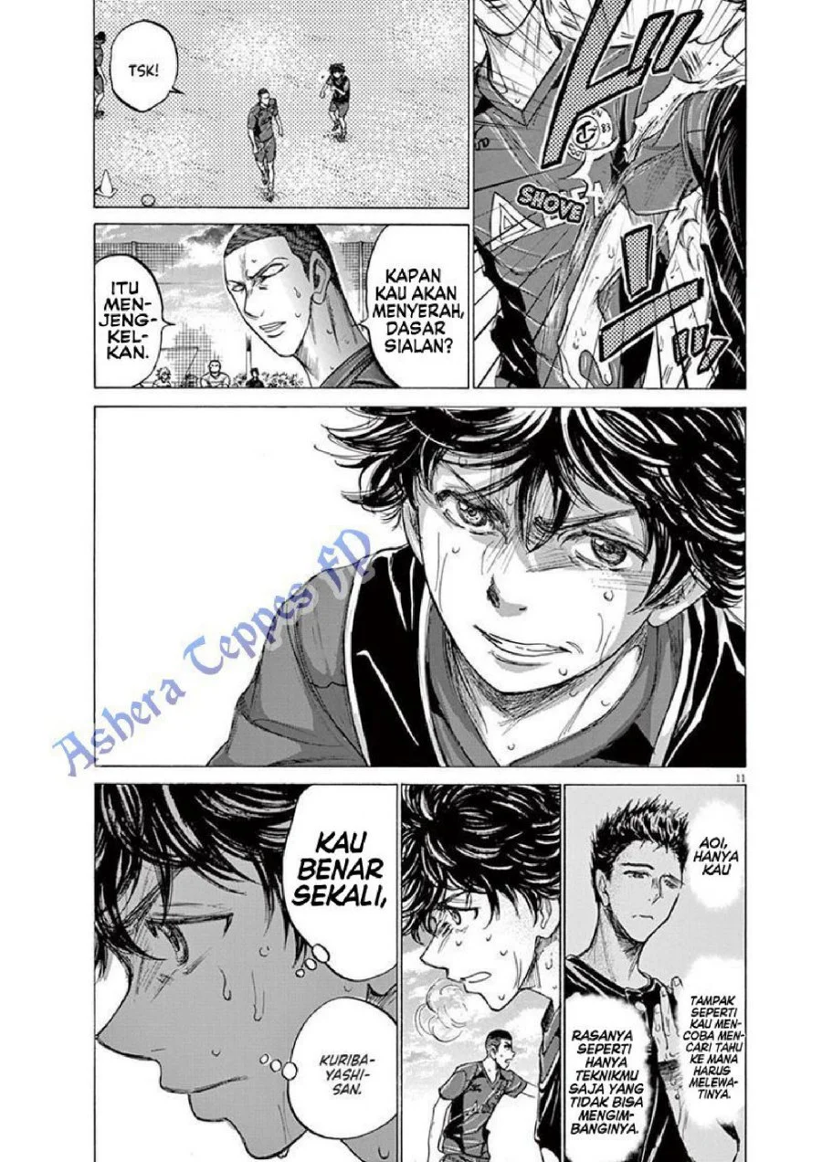 Ao Ashi Chapter 124 Gambar 13