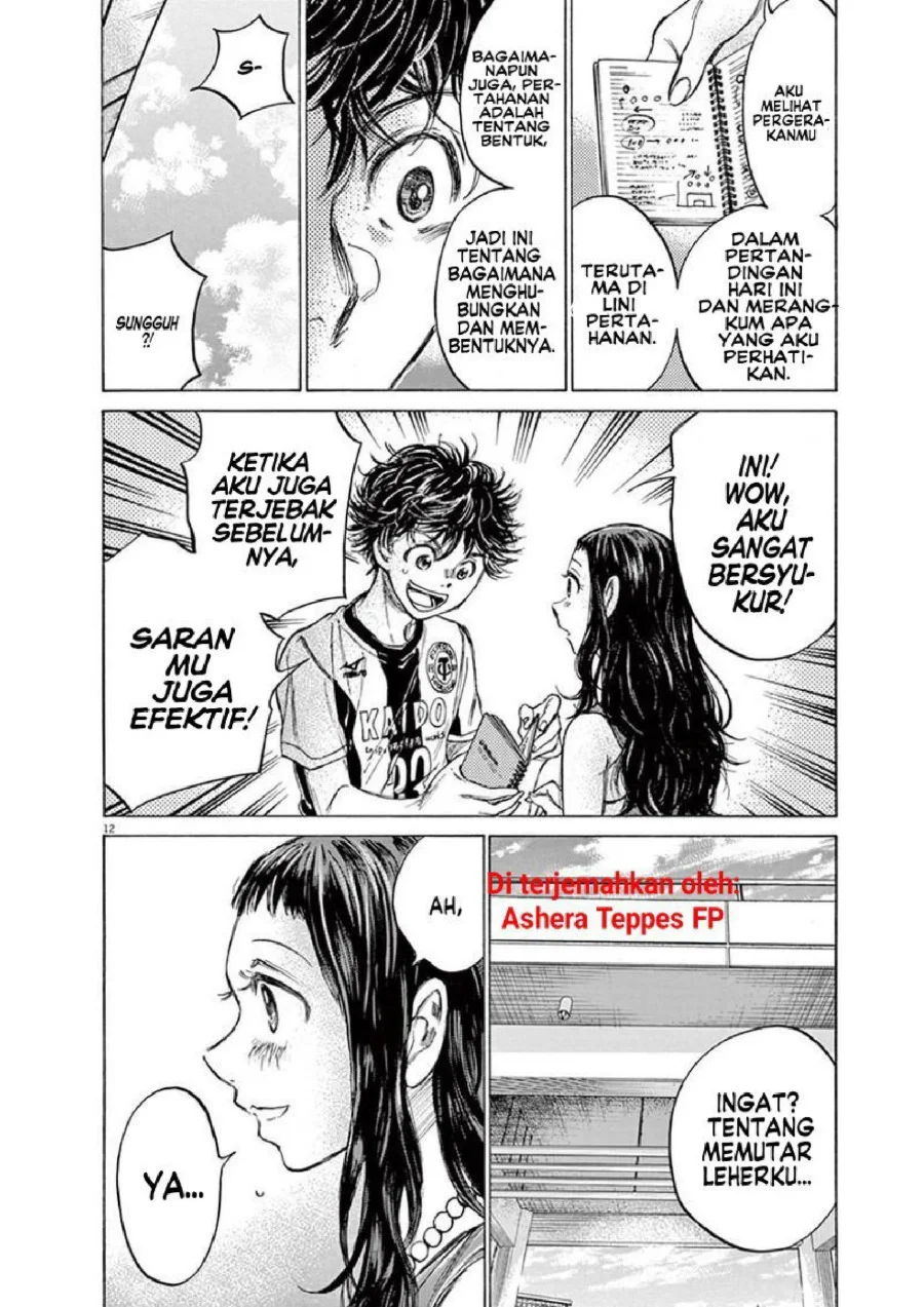Ao Ashi Chapter 138 Gambar 13