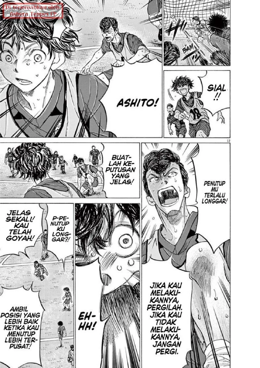 Ao Ashi Chapter 139 Gambar 14