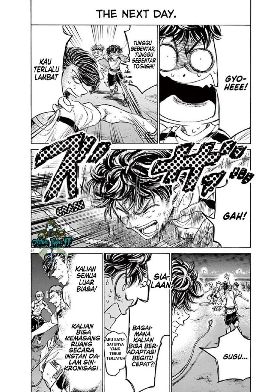 Ao Ashi Chapter 143 Gambar 13