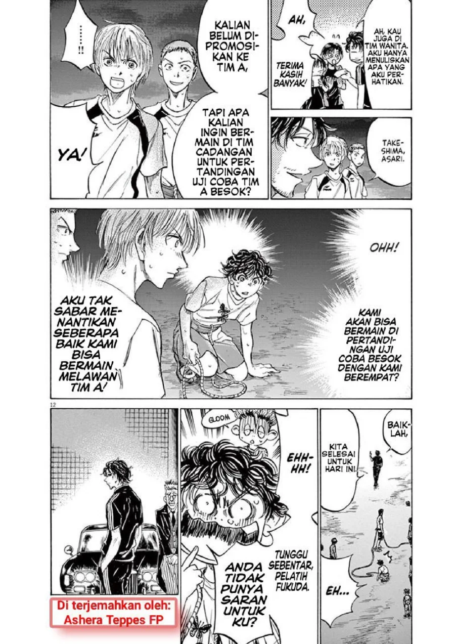 Ao Ashi Chapter 144 Gambar 13