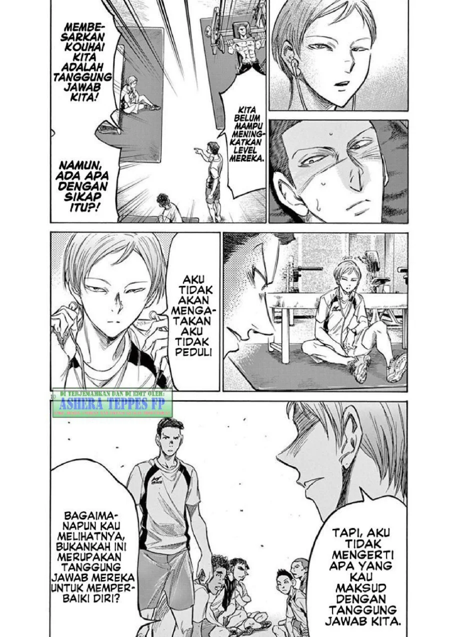 Ao Ashi Chapter 148 Gambar 16