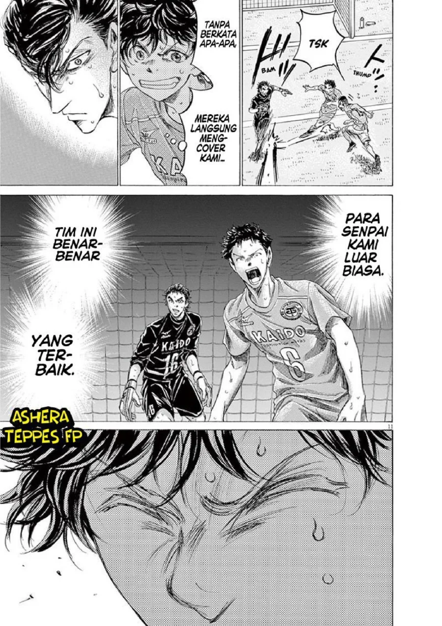 Ao Ashi Chapter 155 Gambar 13