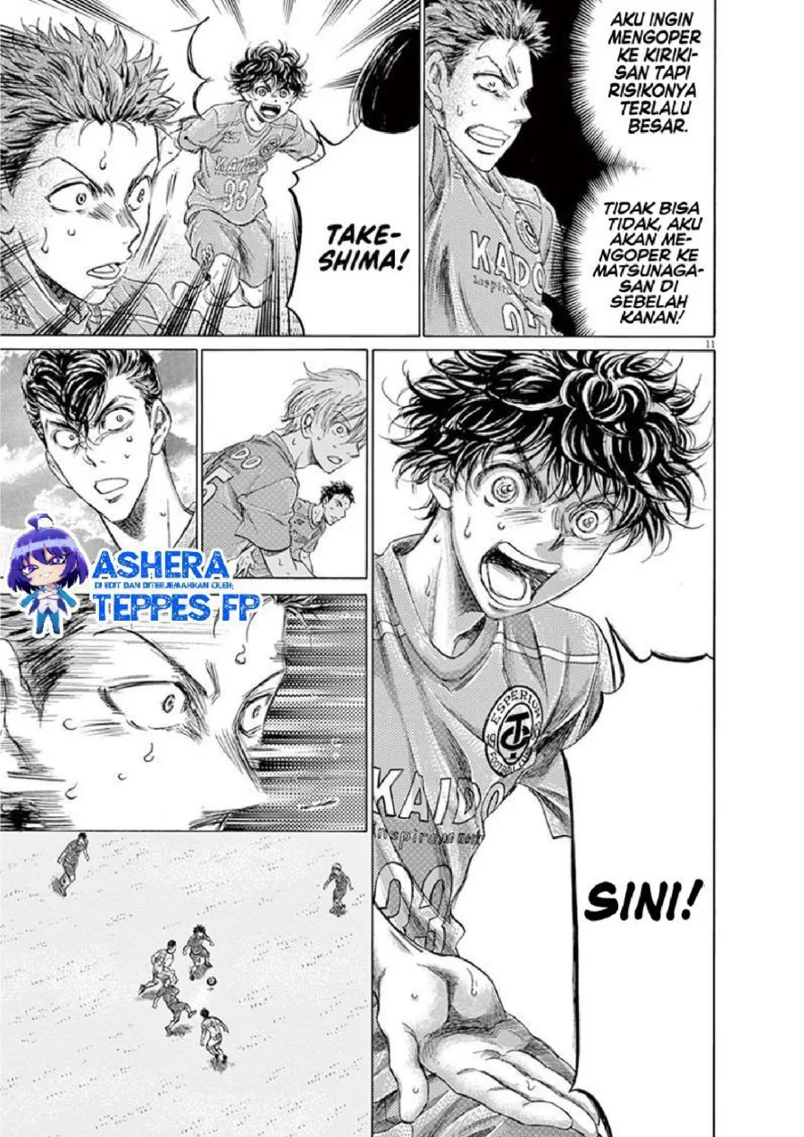 Ao Ashi Chapter 156 Gambar 13