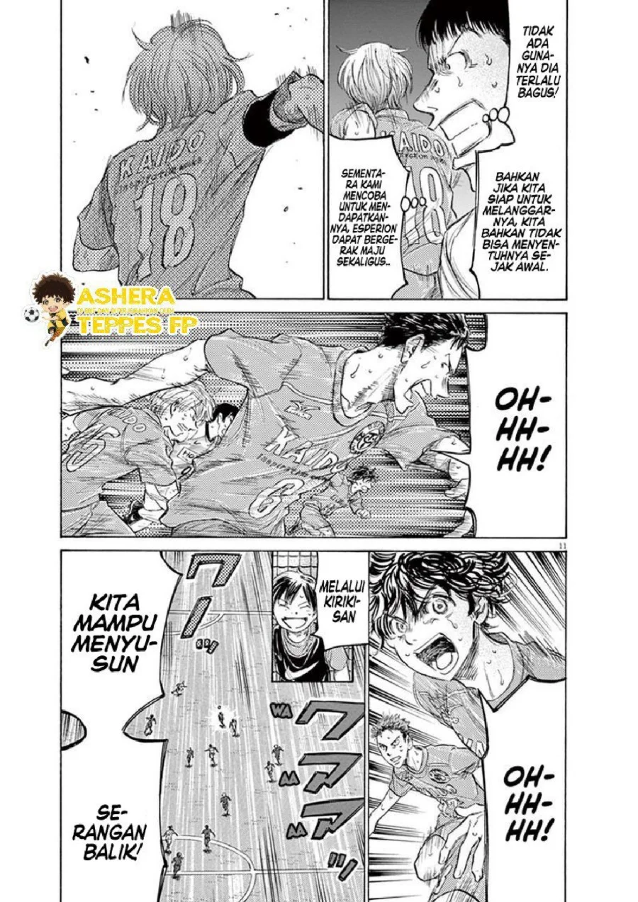 Ao Ashi Chapter 157 Gambar 13