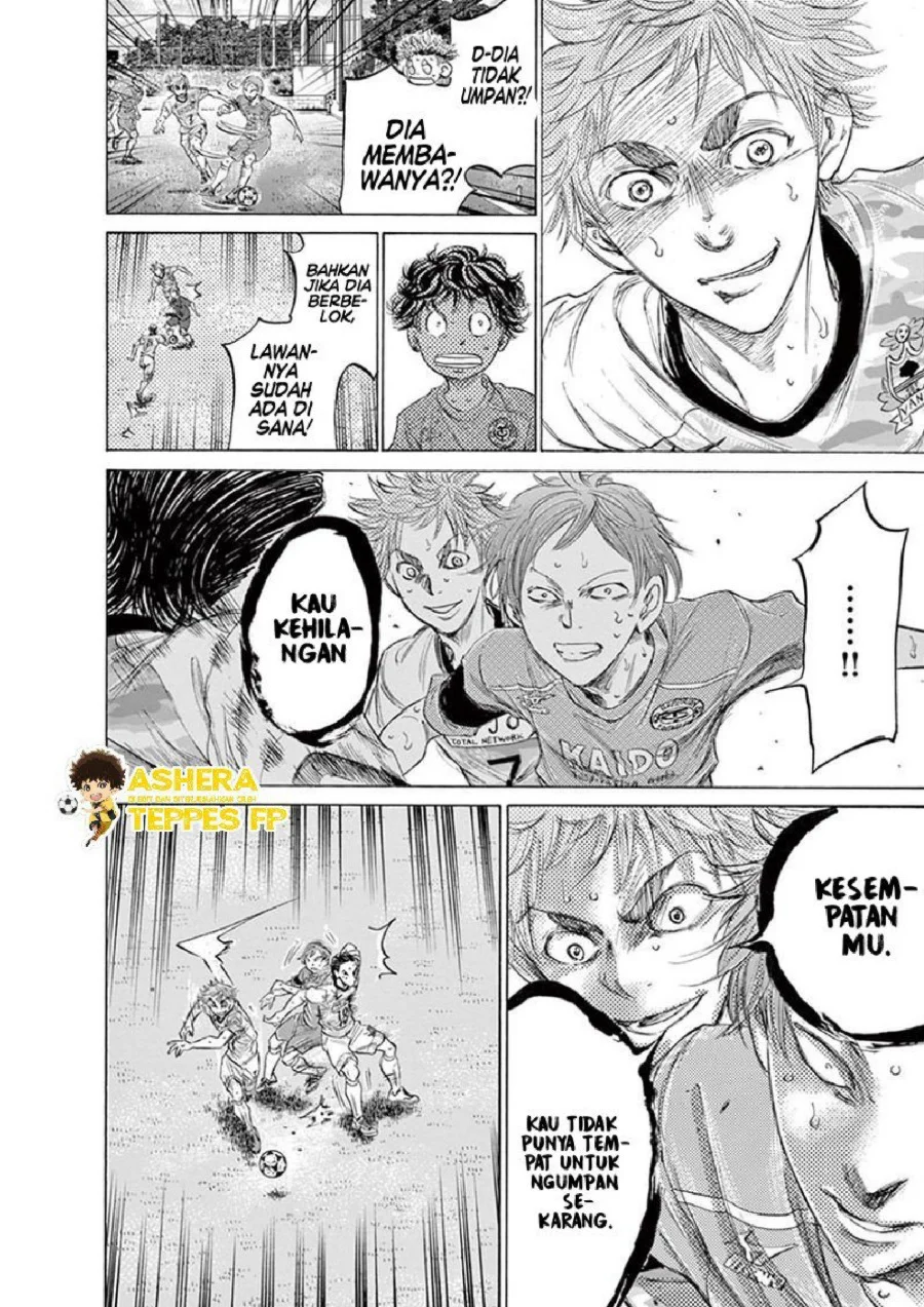 Ao Ashi Chapter 158 Gambar 16